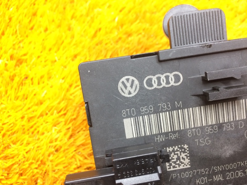 Блок управления дверью, 1000 рублей, Красноярск