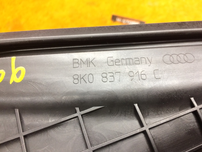 Накладка двери, 210 рублей, Красноярск