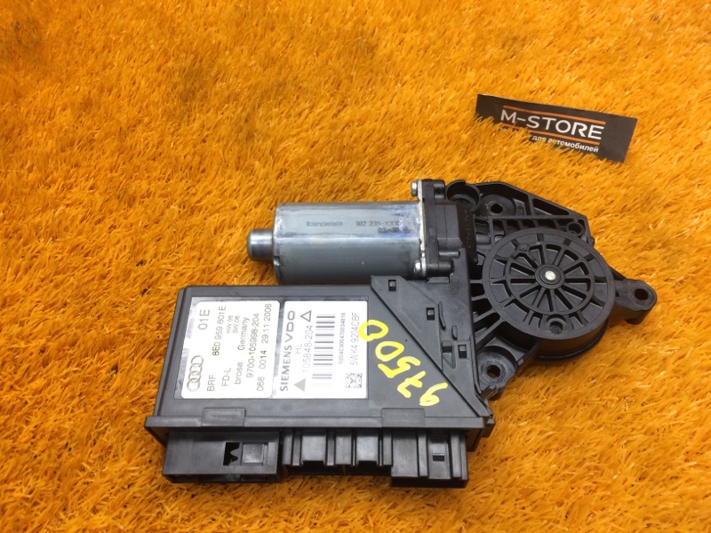 мотор стеклоподъемника, 540 рублей, Красноярск