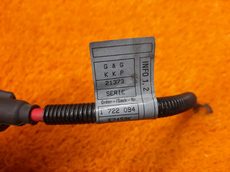 Провод генератора, 340 рублей, Красноярск