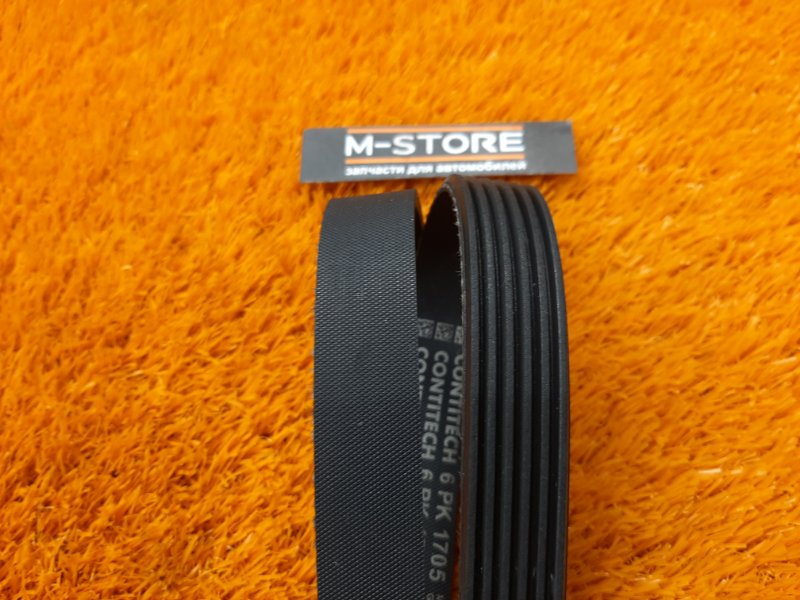 Ремень приводной, 410 рублей, Красноярск