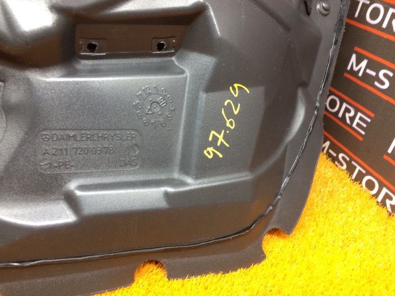 Шумоизоляция двери, 300 рублей, Красноярск