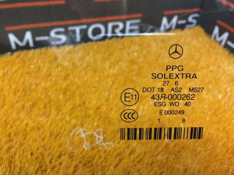 Стекло боковое, 670 рублей, Красноярск