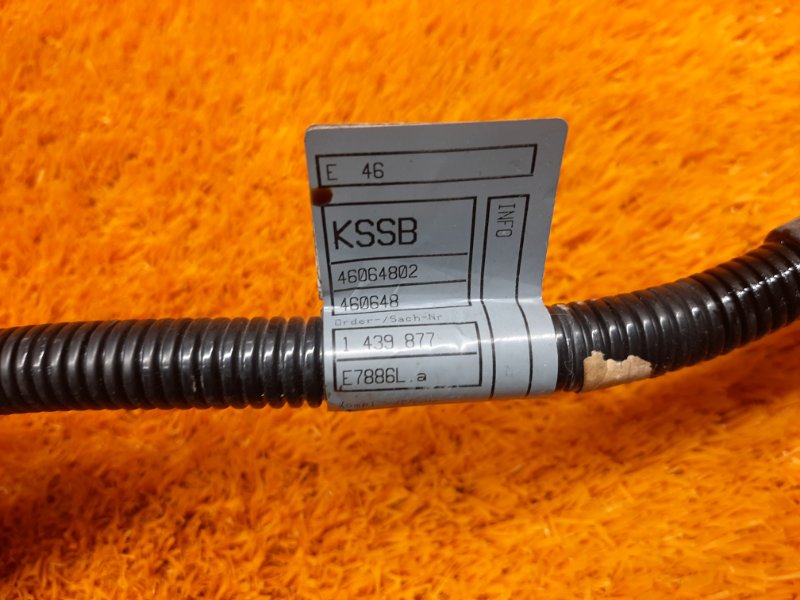 разъем, 630 рублей, Красноярск