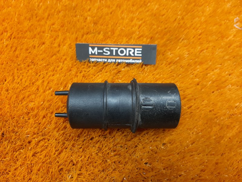 Клапан вакуумный, 670 рублей, Красноярск