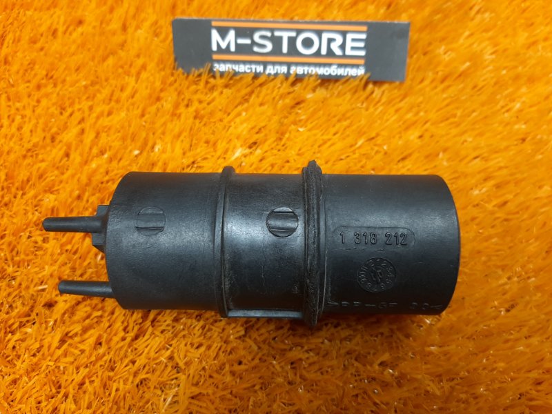 Клапан вакуумный, 670 рублей, Красноярск