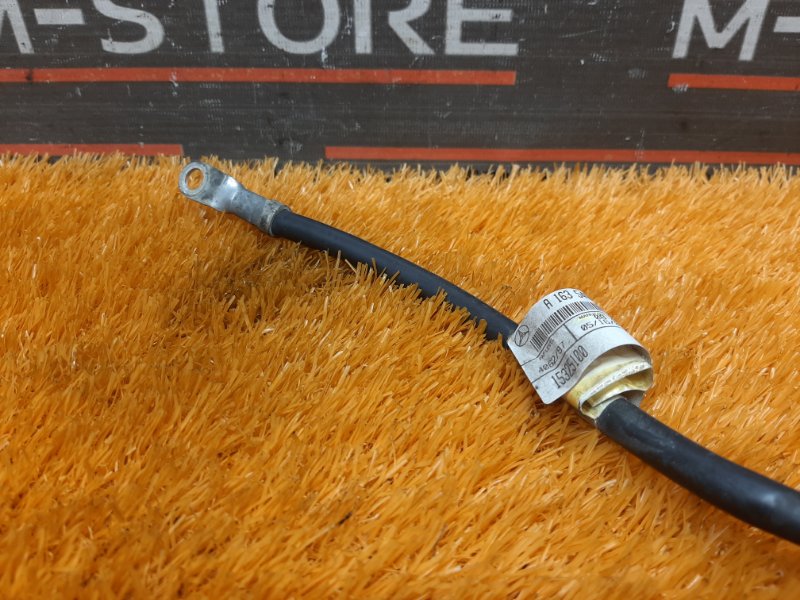 Провод массы, 630 рублей, Красноярск