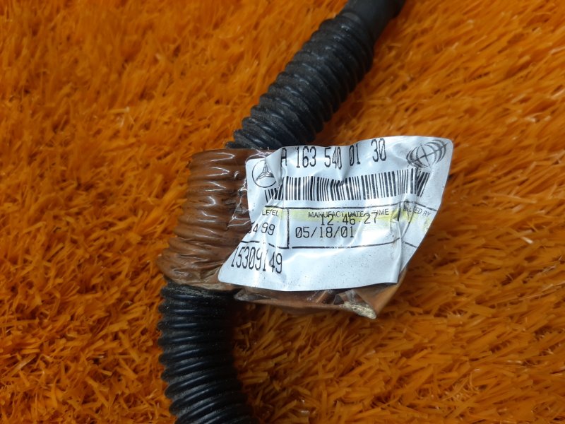 провод силовой, 750 рублей, Красноярск