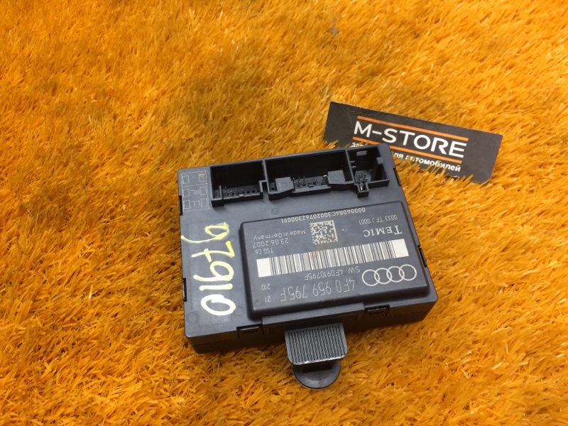 Блок управления дверью, 350 рублей, Красноярск