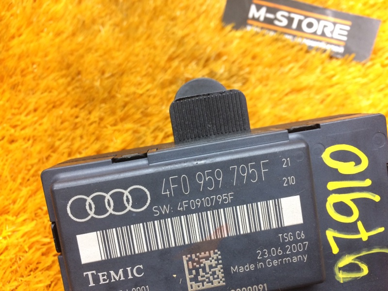 Блок управления дверью, 350 рублей, Красноярск