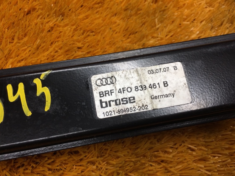 стеклоподъемник, 390 рублей, Красноярск