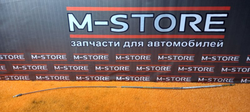 трос ручника, 350 рублей, Красноярск