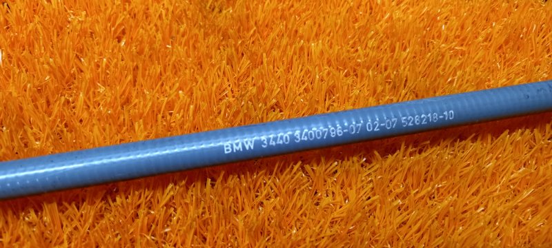 трос ручника, 200 рублей, Красноярск