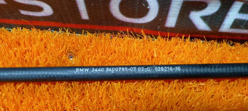 трос ручника, 200 рублей, Красноярск