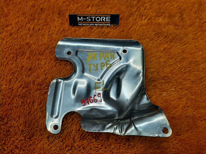 Тепловой экран, 350 рублей, Красноярск