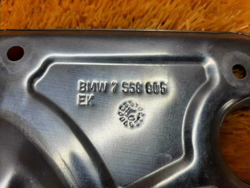 Тепловой экран, 350 рублей, Красноярск