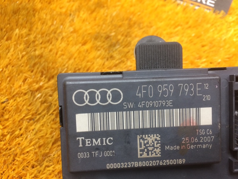 Блок управления дверью, 350 рублей, Красноярск