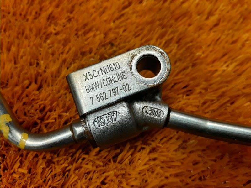 Трубка охлаждения турбины, 1290 рублей, Красноярск