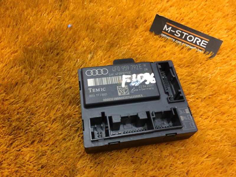 Блок управления дверью, 350 рублей, Красноярск