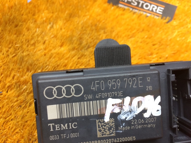 Блок управления дверью, 350 рублей, Красноярск