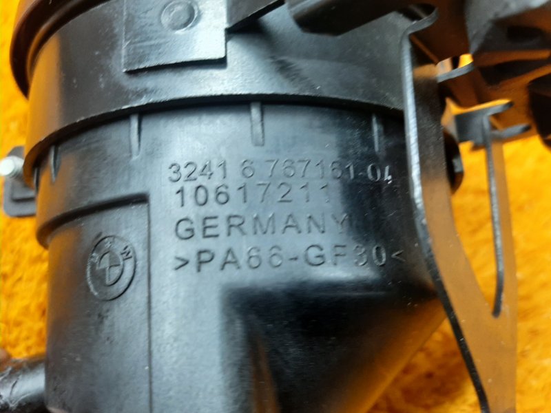 бачок гидроусилителя, 1000 рублей, Красноярск