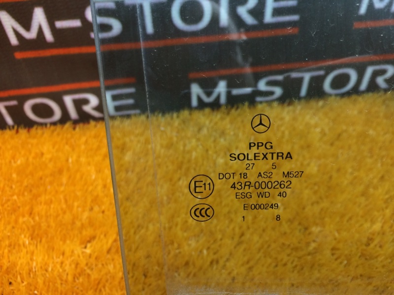 Стекло боковое, 540 рублей, Красноярск