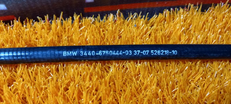 трос ручника, 350 рублей, Красноярск