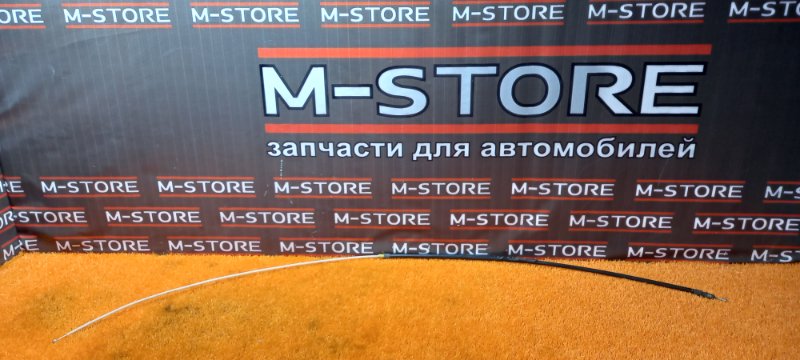 трос ручника, 350 рублей, Красноярск