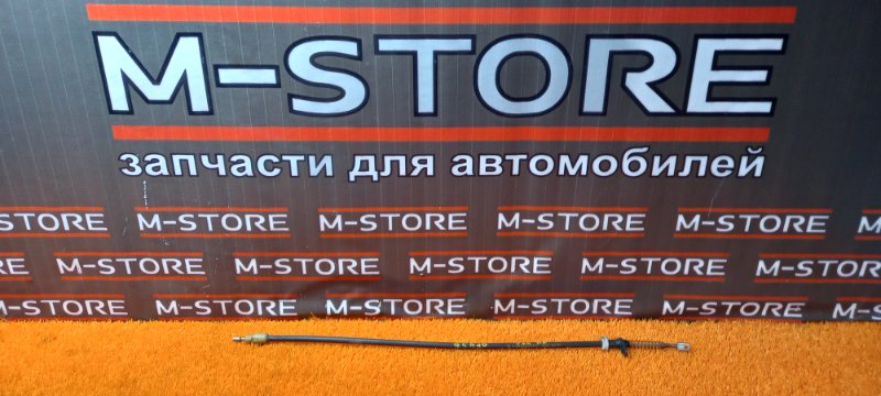 трос ручника, 550 рублей, Красноярск