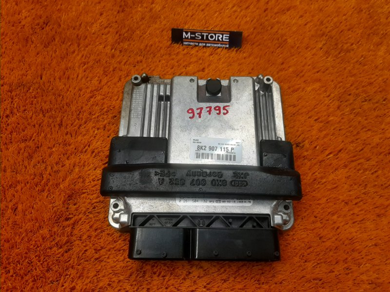 блок управления двс, 2500 рублей, Красноярск