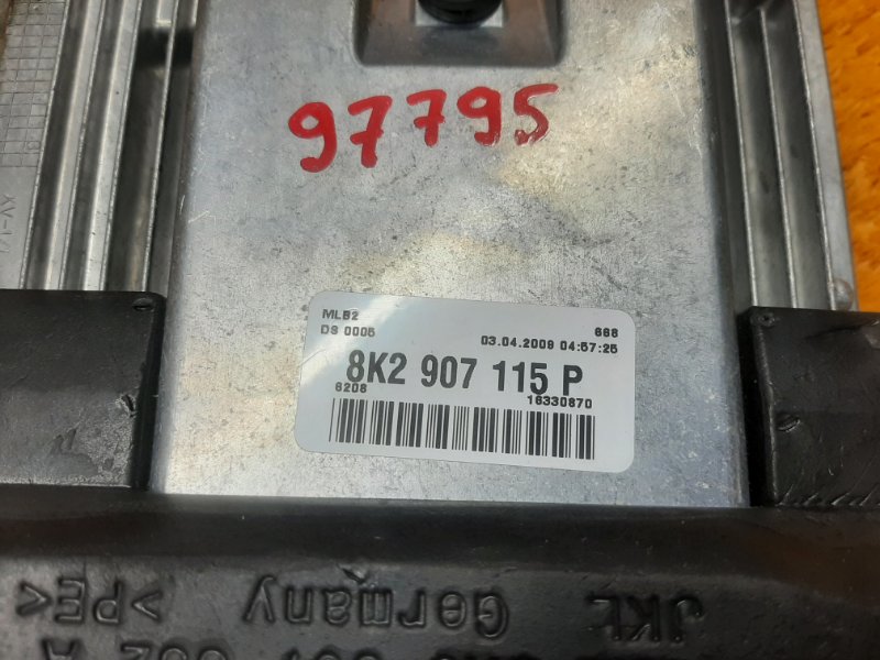 блок управления двс, 2500 рублей, Красноярск