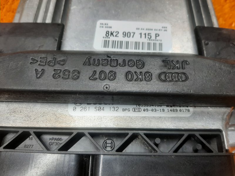 блок управления двс, 2500 рублей, Красноярск