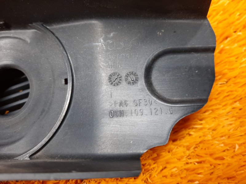 Кожух ремня ГРМ, 340 рублей, Красноярск