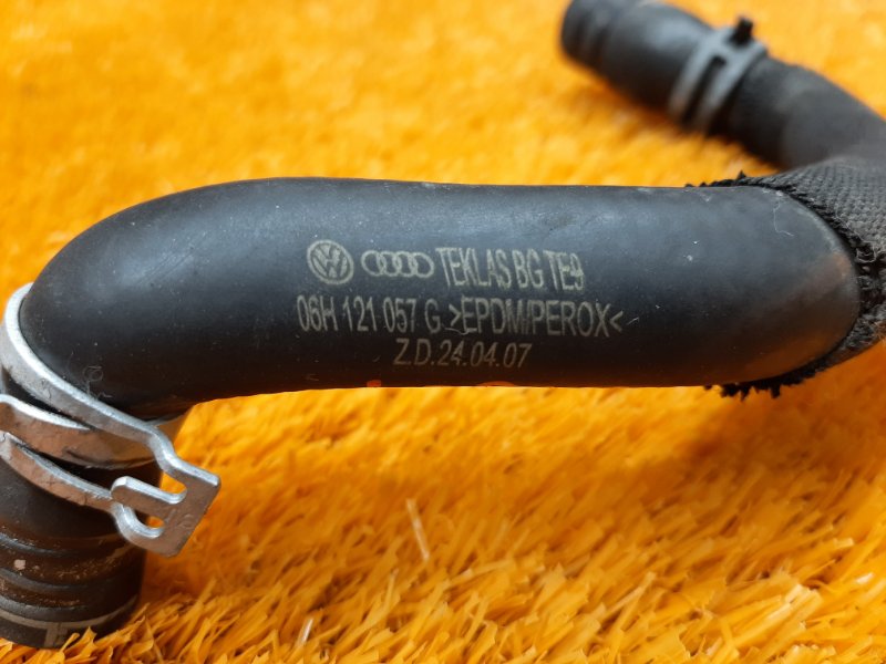 Патрубок дополнительной помпы, 350 рублей, Красноярск