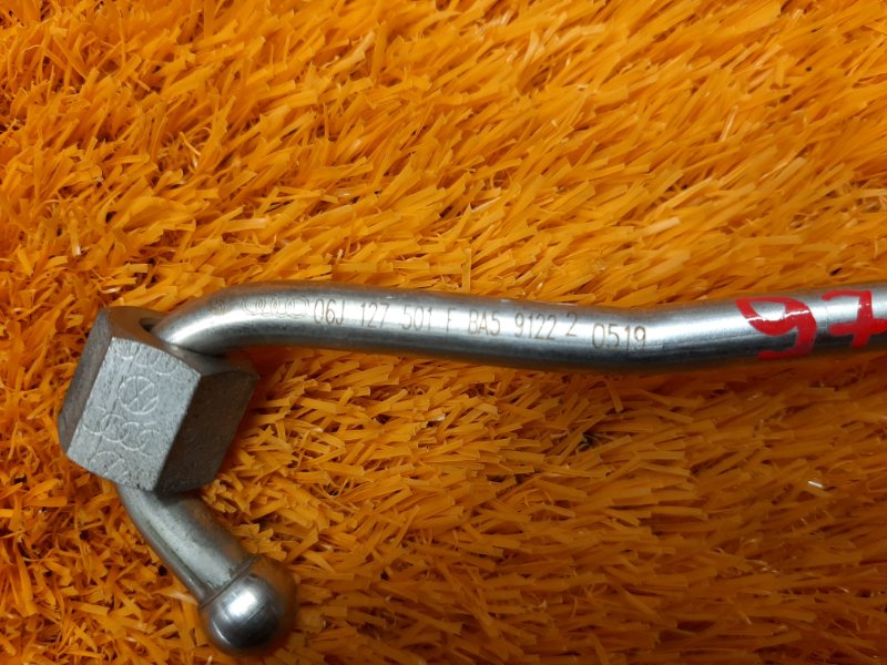 трубка топливная, 500 рублей, Красноярск