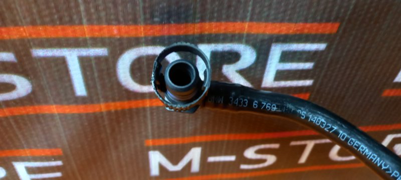 трубка вакуумная, 500 рублей, Красноярск