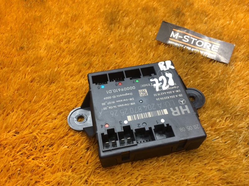 блок комфорта, 1290 рублей, Красноярск