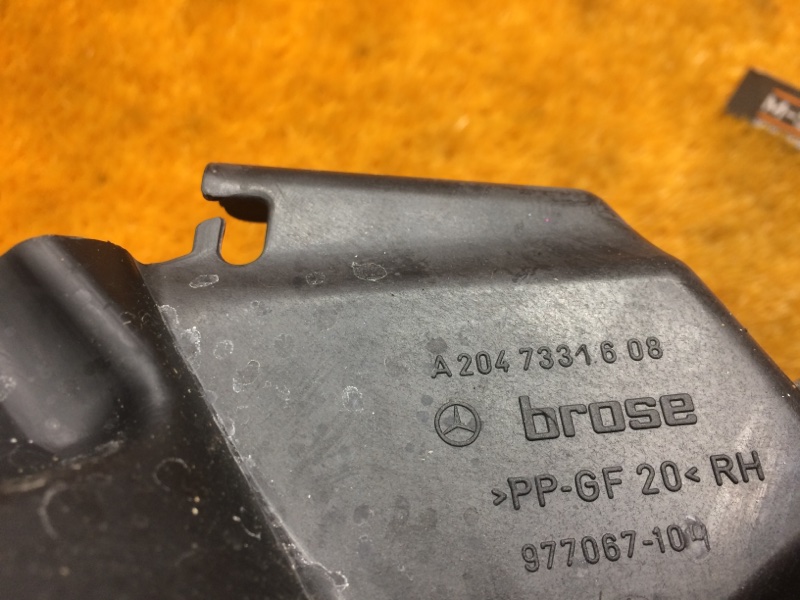 Накладка замка двери, 210 рублей, Красноярск