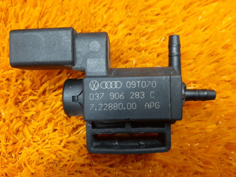 Клапан электромагнитный, 300 рублей, Красноярск