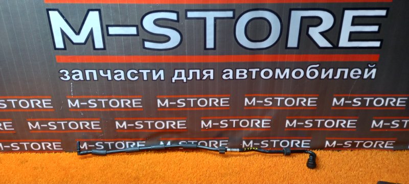 трубка вакуумная, 460 рублей, Красноярск