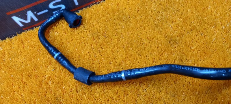 трубка вакуумная, 630 рублей, Красноярск