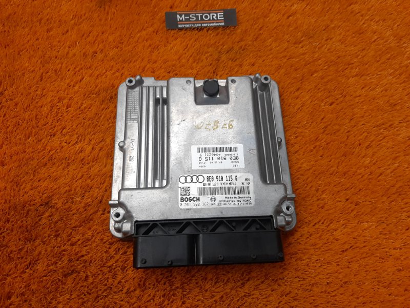 блок управления двс, 3460 рублей, Красноярск