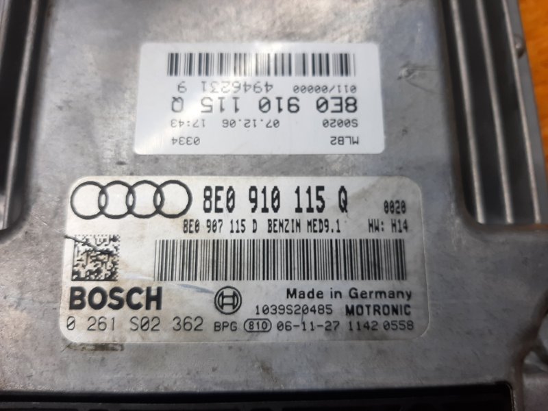 блок управления двс, 3460 рублей, Красноярск