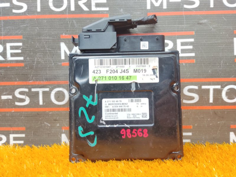 блок управления двс, 8250 рублей, Красноярск