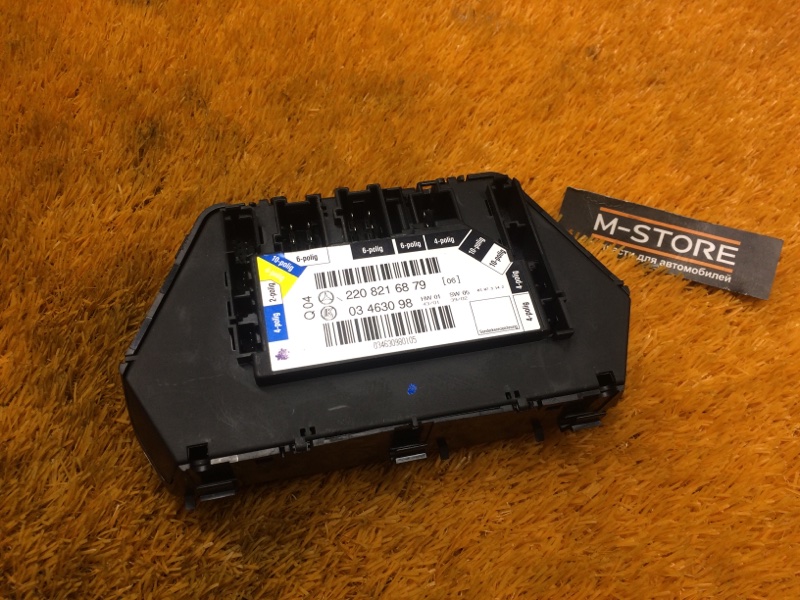 блок управления сиденьем, 700 рублей, Красноярск