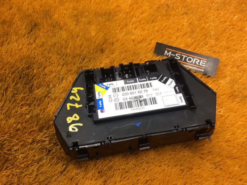 блок управления сиденьем, 700 рублей, Красноярск