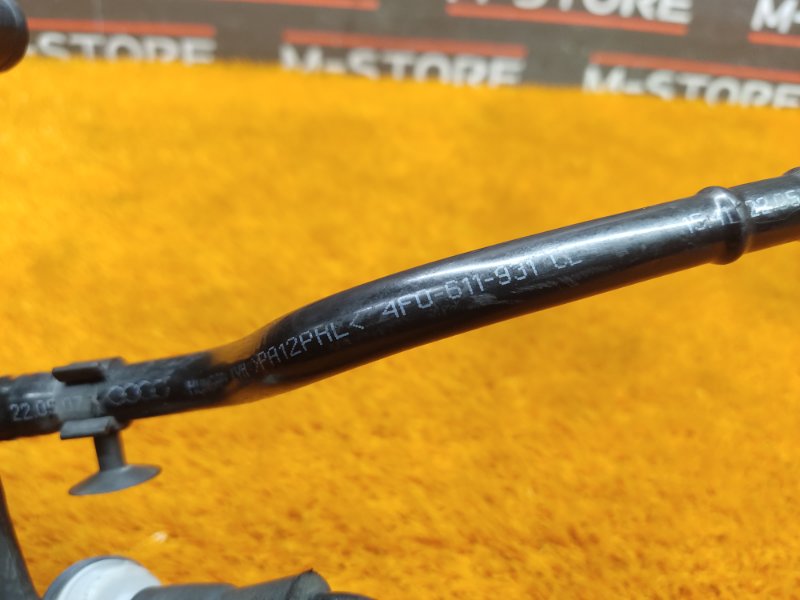 трубка вакуумного усилителя, 900 рублей, Красноярск