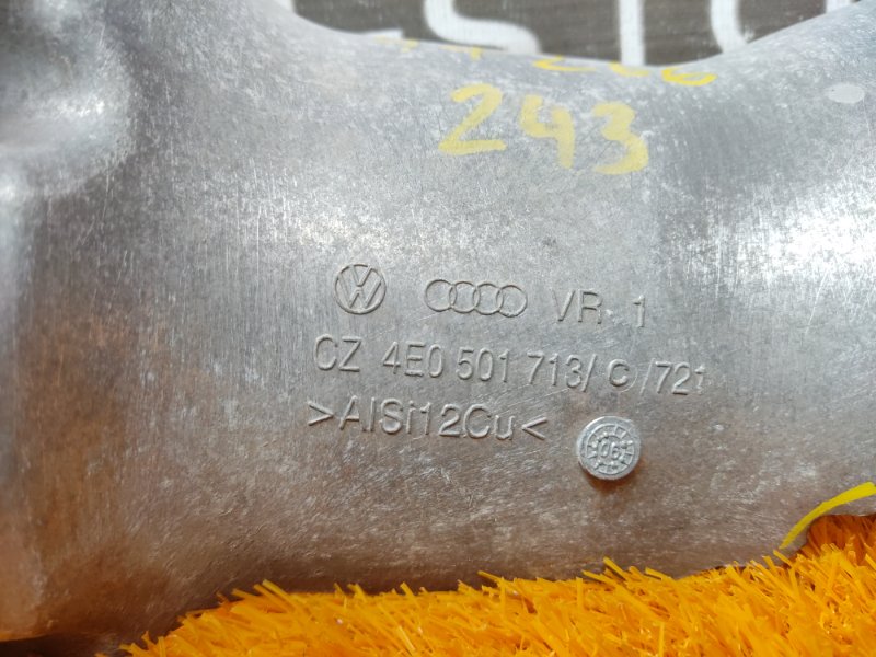 пыльник привода, 200 рублей, Красноярск