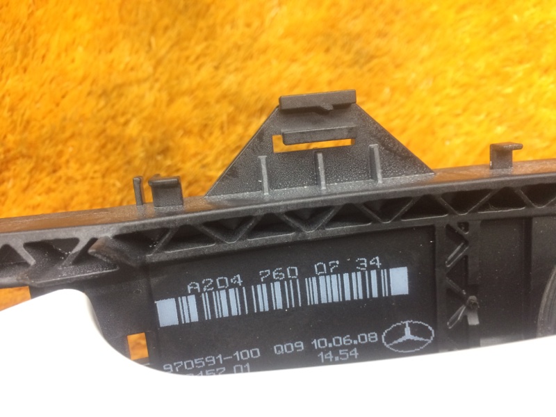 ручка двери внешняя, 1160 рублей, Красноярск