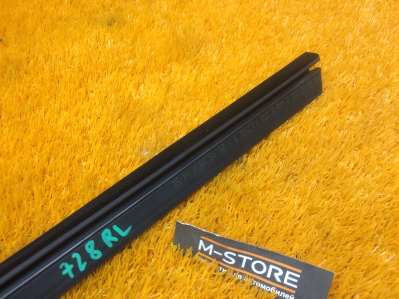 уплотнитель стекла двери, 340 рублей, Красноярск